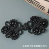 Máy khâu tay retro hạt thủy tinh kim cương giả – phù hợp hanfu sườn xám, giá ưu đãi 76.358₫ 7