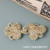Máy khâu tay retro hạt thủy tinh kim cương giả – phù hợp hanfu sườn xám, giá ưu đãi 76.358₫ 8