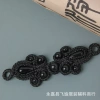 Máy khâu tay retro hạt thủy tinh kim cương giả – phù hợp hanfu sườn xám, giá ưu đãi 76.358₫ 9