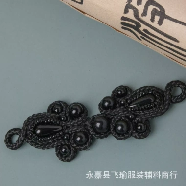 Máy khâu tay retro hạt thủy tinh kim cương giả – phù hợp hanfu sườn xám, giá ưu đãi 76.358₫ 9 Máy khâu tay retro hạt thủy tinh kim cương giả – phù hợp hanfu sườn xám, giá ưu đãi 76.358₫ 9