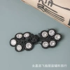 Máy khâu tay retro hạt thủy tinh kim cương giả – phù hợp hanfu sườn xám, giá ưu đãi 76.358₫ 10