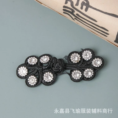 Máy khâu tay retro hạt thủy tinh kim cương giả – phù hợp hanfu sườn xám, giá ưu đãi 76.358₫ 10 Máy khâu tay retro hạt thủy tinh kim cương giả – phù hợp hanfu sườn xám, giá ưu đãi 76.358₫ 10