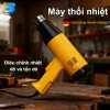 Máy khò nhiệt đa năng CXQ2.012 2.200W – Thổi hơi nóng dán nilong xe, dẻo ống nhựa, giá ưu đãi 279.000đ