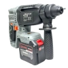 Máy khoan bê tông pin THPRO TH2.606PRO – Động cơ lõi đồng chân, pin phổ thông, 613.000₫ 4