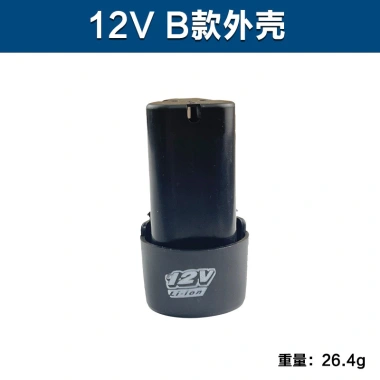 Máy khoan điện 12V-25V, pin lithium bảo vệ mạch, vỏ pin NUEK - 61.408₫ 9 Máy khoan điện 12V-25V, pin lithium bảo vệ mạch, vỏ pin NUEK - 61.408₫ 9