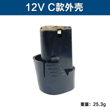 Máy khoan điện 12V-25V, pin lithium bảo vệ mạch, vỏ pin NUEK - 61.408₫ 10 Máy khoan điện 12V-25V, pin lithium bảo vệ mạch, vỏ pin NUEK - 61.408₫ 10
