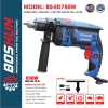 Máy khoan điện BOSHUN BS-ED750W 750W đầu kẹp 13mm búa khoan tường siêu mạnh giá 498.000 VND 2