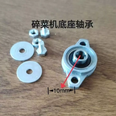 Máy khoan điện tay P3WW - Sửa đổi, nghiền rau củ, cắt cỏ, lưỡi dày, giá đỡ dao - 93.178₫ 4 Máy khoan điện tay P3WW - Sửa đổi, nghiền rau củ, cắt cỏ, lưỡi dày, giá đỡ dao - 93.178₫ 4