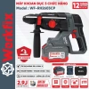Máy khoan đục bê tông pin 3 chức năng WORKFIX WF‑RH2.603CP – Lực đập 2.9J, Anti‑Kickback, Chân M21, Giá 1,079,000₫ 2