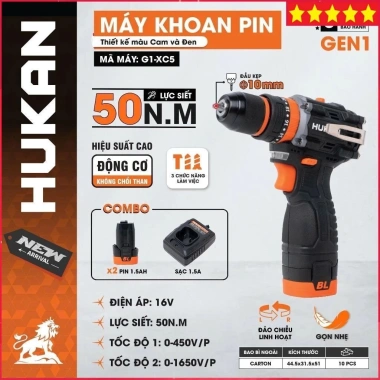 Máy khoan vặn vít HUKAN G1-XC5 50Nm không chổi than - Giá ưu đãi 900.000₫