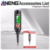 Máy kiểm tra mạch LED Shiwaki kỹ thuật số, dụng cụ tự động đa chức năng, giá 113.300₫ - Dễ dùng 5