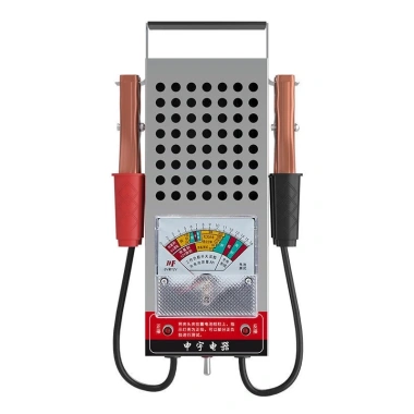 Máy kiểm tra pin đa năng, độ chính xác cao, công suất đo mạnh, kiểm tra xả - Giá ưu đãi 352.838 VND