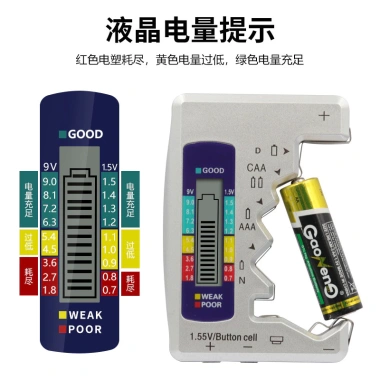 Máy kiểm tra pin kỹ thuật số 9V - Đồng hồ đo điện áp, giá ưu đãi 58.300₫ 2