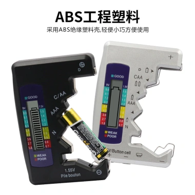 Máy kiểm tra pin kỹ thuật số 9V - Đồng hồ đo điện áp, giá ưu đãi 58.300₫ 5