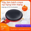 Máy làm bánh kếp đa năng mini: lò xo, chảo nướng điện, bánh cuốn, chiên, vỏ tràm - Giá chỉ 199.499đ, tiết kiệm năng lượng 10