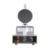 Máy làm bánh quế cuộn công nghiệp 1.300W, nhiệt độ 50-300°C, làm nóng nhanh 2