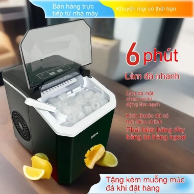 Máy làm đá mini tự động Siegel – Đá tròn cho gia đình, ký túc xá – Giá ưu đãi 2.223.200₫