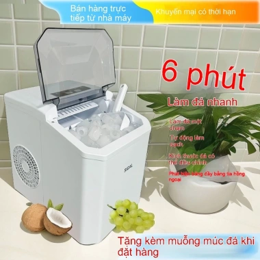 Máy làm đá mini tự động Siegel – Đá tròn cho gia đình, ký túc xá – Giá ưu đãi 2.223.200₫ 5 Máy làm đá mini tự động Siegel – Đá tròn cho gia đình, ký túc xá – Giá ưu đãi 2.223.200₫ 5