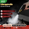 Máy làm sạch hơi nước áp suất cao Pzz Mỹ 220V di động ô tô, bếp, điều hòa 898.000₫