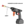 Máy làm sạch pin lithium, rửa xe 6 trong 1, súng nước sạc lại L1RK – 42.704₫ 2