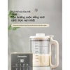 Máy làm sữa đậu nành đa năng treo tường, cảm ứng, âm thanh, mềm mại – Giá ưu đãi 799.999₫ 2