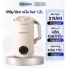 Máy làm sữa hạt Daewoo DWSM-1.512 1.2L - Xay nấu đa năng, tặng 50 công thức, BH 2 năm