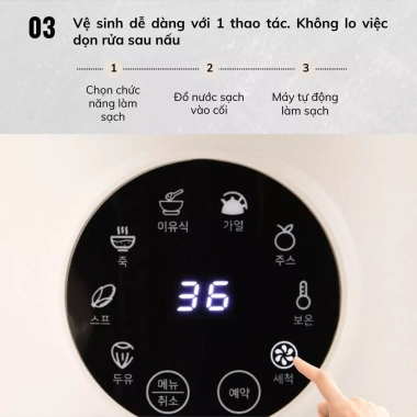 Máy làm sữa hạt Daewoo DWSM-1.512 1.2L - Xay nấu đa năng, tặng 50 công thức, BH 2 năm