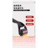 Máy Lăn Da Micro-Rolling Nhỏ Đẹp Da, Thu Nhỏ Lỗ Chân Lông, Tăng Tóc Nhập Khẩu 8