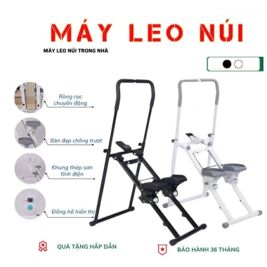 Máy leo cầu thang tại nhà, gập lại, chạy bộ leo núi, màn hình LED - Giá 240.000₫