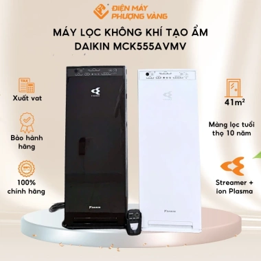 Máy lọc không khí tạo ẩm Daikin MCK555AVMV 41m2 - Điều khiển, streamer, màng lọc 10 năm, BH 1 năm, giá chỉ 6,700,000₫