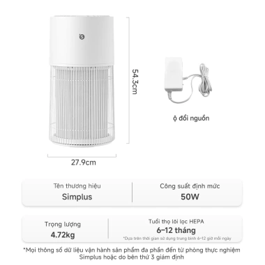 Máy lọc không khí thú cưng Simplus KQJH010 CADR 480m³/h 7 lớp lọc 1.2 t ion âm, app - 4,899,000₫