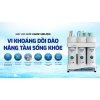 Máy lọc nước KAROFI KAQ-U05 20L/h lắp gầm 10 lõi Smax, gấp đôi tuổi thọ, BH 36 tháng 5