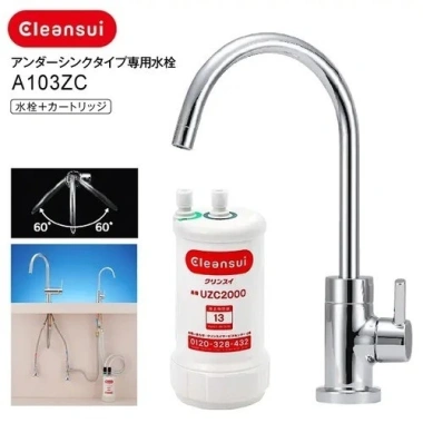 Máy Lọc Nước MITSUBISHI CLEANSUI EU101 HUT - Lọc Sạch, Hiệu Quả, Giá 11.6 Triệu