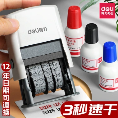 Máy mã hóa ngày Deli AEL0 cầm tay, điều chỉnh ngày sản xuất, in phun nhanh - Giá ưu đãi 184.921 VND 2 Máy mã hóa ngày Deli AEL0 cầm tay, điều chỉnh ngày sản xuất, in phun nhanh - Giá ưu đãi 184.921 VND 2