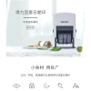 Máy mã hóa ngày Deli AEL0 cầm tay, điều chỉnh ngày sản xuất, in phun nhanh - Giá ưu đãi 184.921 VND 9
