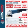 Máy mài điện cầm tay BOSHUN BS-AG100WS 950W 6 tốc độ - Giá ưu đãi 493.000 VND 2