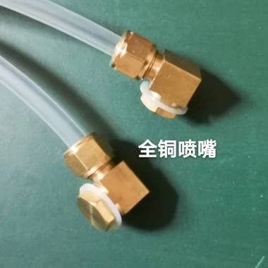 Máy mài góc, máy cắt phun hai mặt, vòi phun sương có bộ nước, khe cắm điện, phụ kiện không bụi LOSE 4