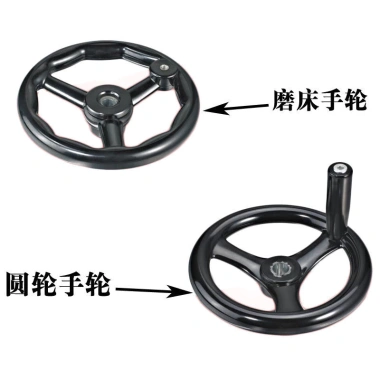 Máy Mài Handwheel Ba Mảnh Bakelite - Máy Phay Bánh Tròn CVOJ Giá Ưu Đãi 207.526₫