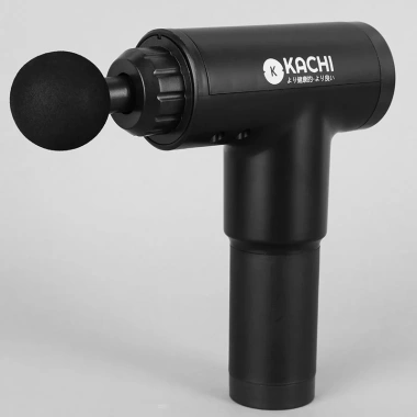 Máy massage cầm tay không dây Kachi MK340 Đa chế độ công suất mạnh giảm còn 379k
