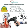 Máy Massage Cầm Tay Toàn Thân 6 Chế Độ Pin Sạc Trị Nhức Mỏi Cơ Itechcare 129k