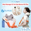 Máy Massage Cổ Vai Gáy Bumas M3 Plus - 8 điểm chạm, chườm ấm, điều chỉnh linh hoạt, giảm giá 20% chỉ 1.935.000₫