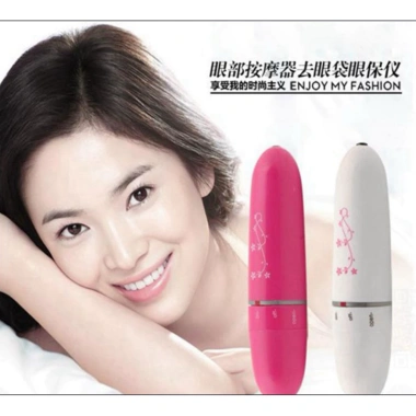 Máy Massage Mắt Mini Dạng Bút Thư Giãn Vùng Mắt, Dùng Kèm Kem Dưỡng, Giá 59.000₫ 8