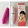 Máy Massage Mắt Mini Dạng Bút Thư Giãn Vùng Mắt, Dùng Kèm Kem Dưỡng, Giá 59.000₫ 9