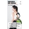 Máy Massage Tay Cầm Đa Năng - Thư Giãn Toàn Thân, Giảm Đau, Giá Chỉ 259.000đ 5