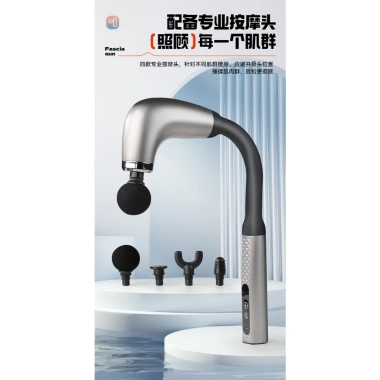 Máy Massage Tay Cầm Đa Năng - Thư Giãn Toàn Thân, Giảm Đau, Giá Chỉ 259.000đ 6