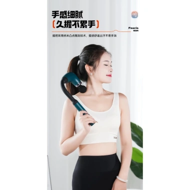 Máy Massage Tay Cầm Đa Năng - Thư Giãn Toàn Thân, Giảm Đau, Giá Chỉ 259.000đ 8