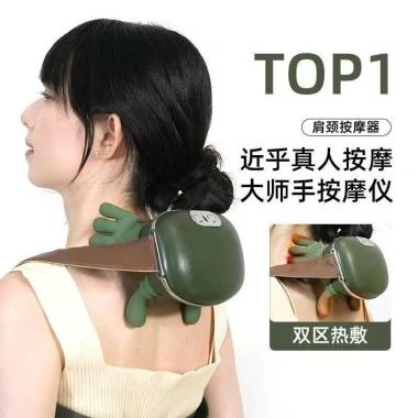 Máy massage thật dễ đeo không cầm tay, giảm đau vai gáy cổ - chỉ 599.000đ