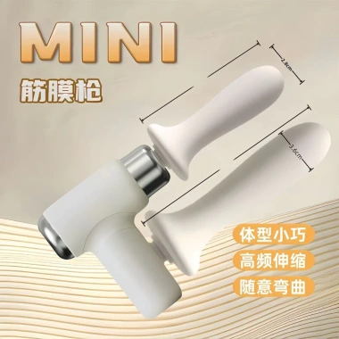 Máy Mát Xa Fascia Cơ Mini Chuyên Nghiệp - Thư Giãn Cổ Đa Năng, Nam và Nữ, 379.344 VND