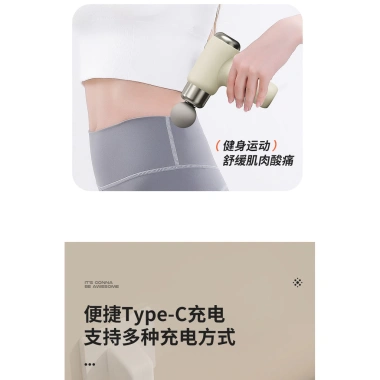 Máy Mát Xa Fascia Cơ Mini Chuyên Nghiệp - Thư Giãn Cổ Đa Năng, Nam và Nữ, 379.344 VND