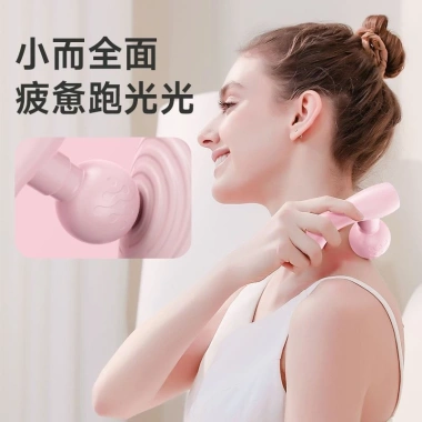 Máy mát xa mini Fascia Gun hai đầu, eo lưng, cá nhân cho nữ - Giá chỉ 171,078₫ 4
